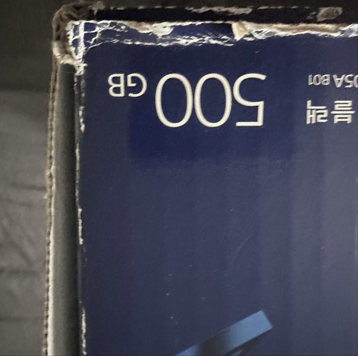 Sony ps4 500 gb  использовали 50-60 часов