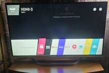 Смарт тв LG 42 дюйма