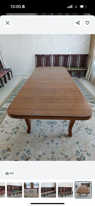 Стол 3, 3,5 метр