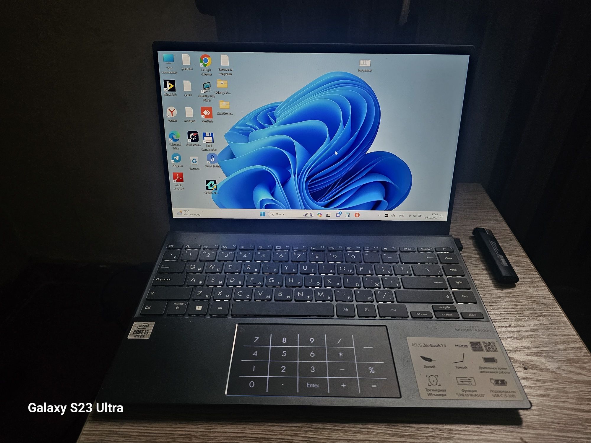 asus zenbook  ux 425j