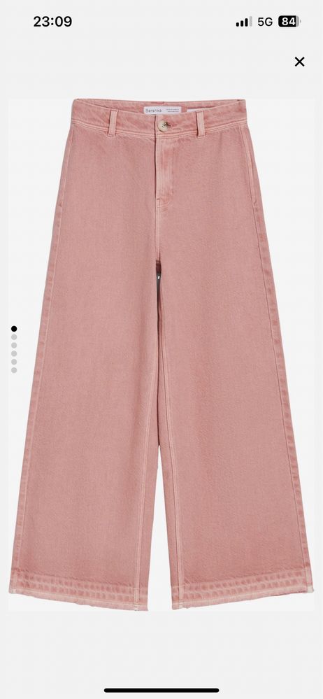 Розов панталон и розови дънки с широк крачол Mohito , Bershka