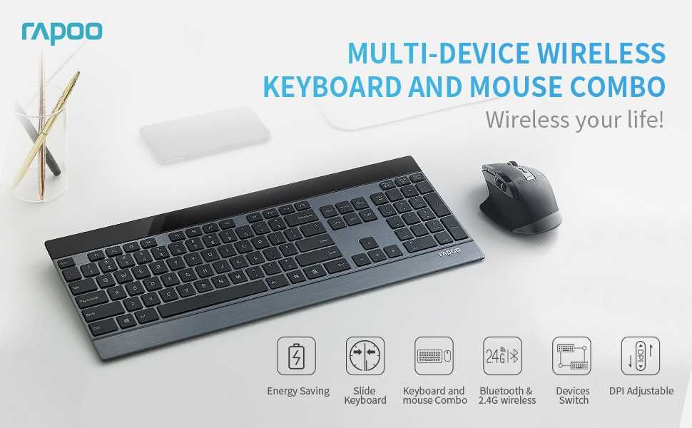 Самый стильный комплект клавиатура + мышь - Rapoo 9900M по акции!