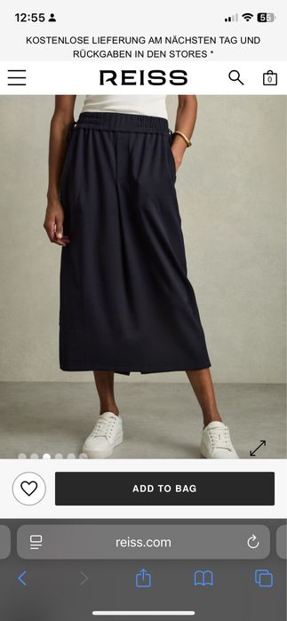 REISS дамска пола