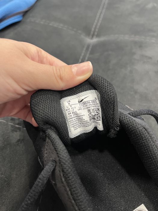 Мъжки маратонки Nike