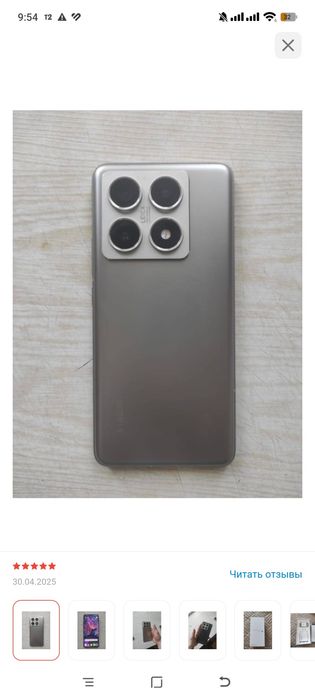 Смартфон Xiaomi 14T Pro 12 ГБ/1024 ГБ серый