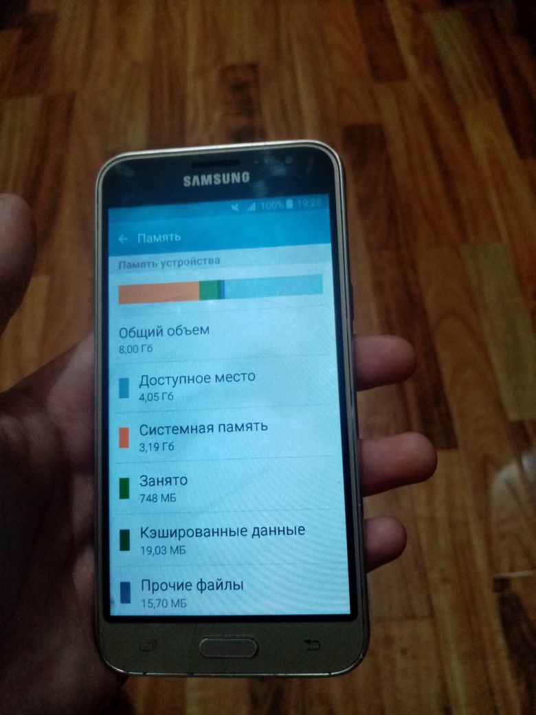 SAMSUNG Galaxy J 3