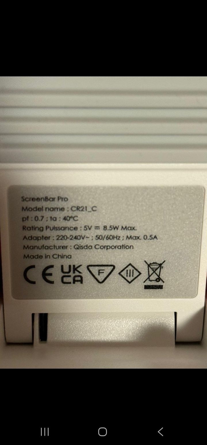 BenQ ScreenBar Pro,