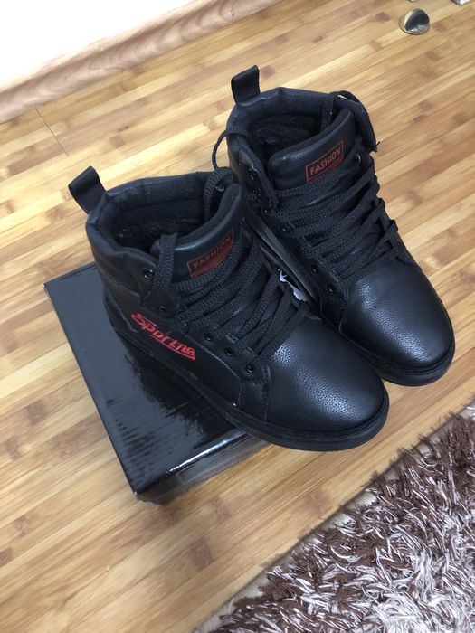 Vand ghete copi noi !