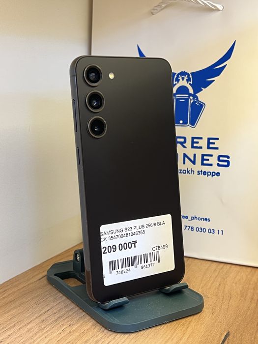 Samsung S23 plus 256Gb/8Gb С Гарантией!