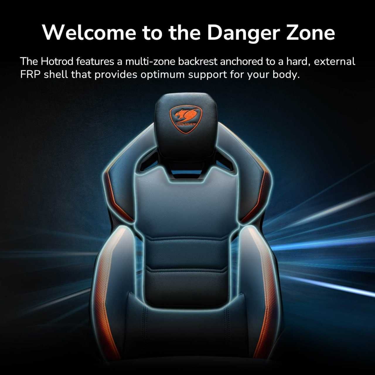 Игровое кресло COUGAR Hotrod