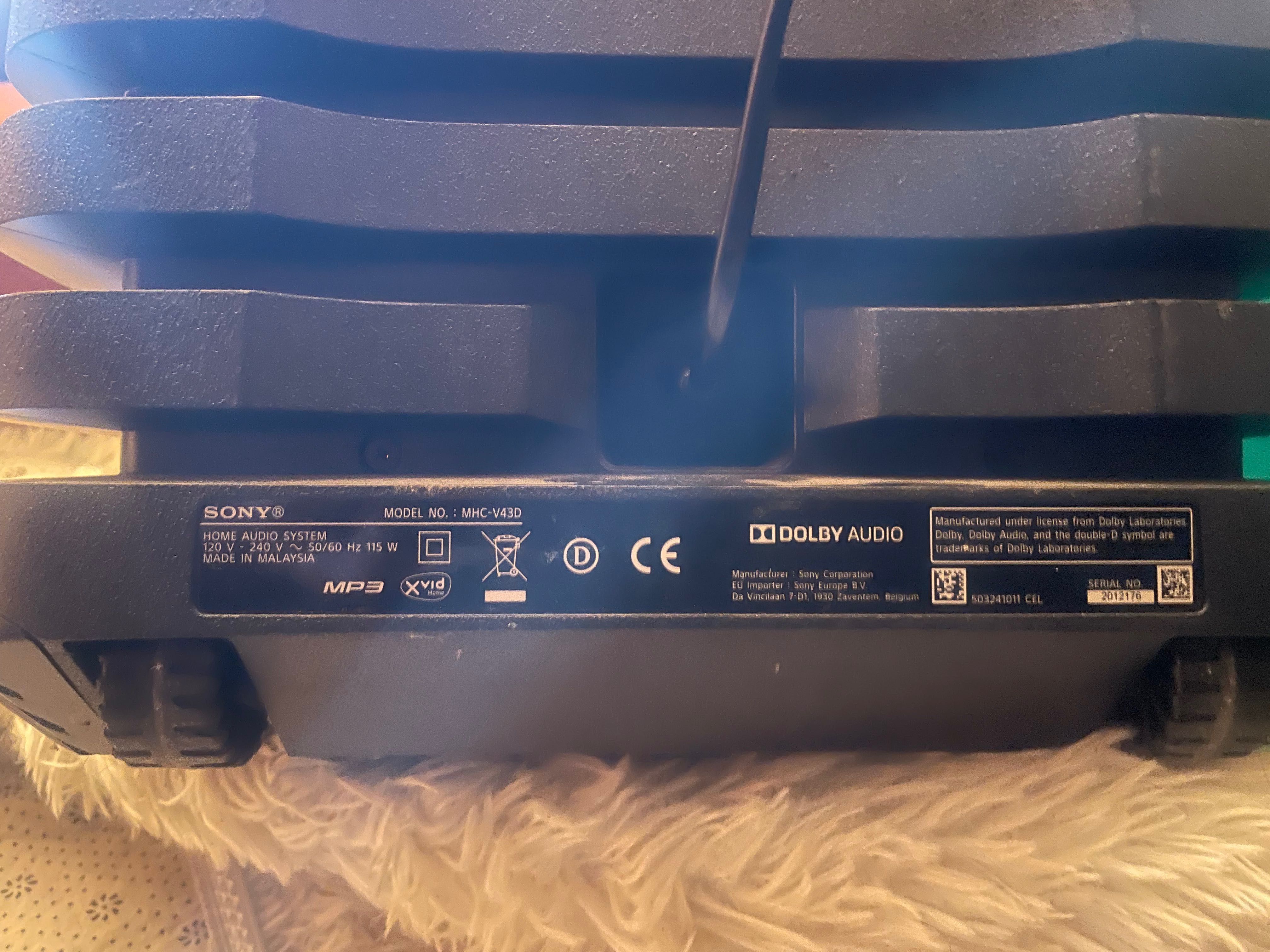 Отдай се на музиката с мощната парти тонколона Sony MHC V43D  под наем