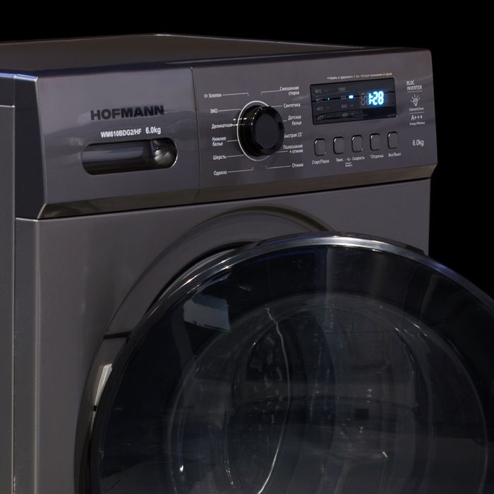 Chegirma | Скидка HOFMANN WM610BDG2/HF