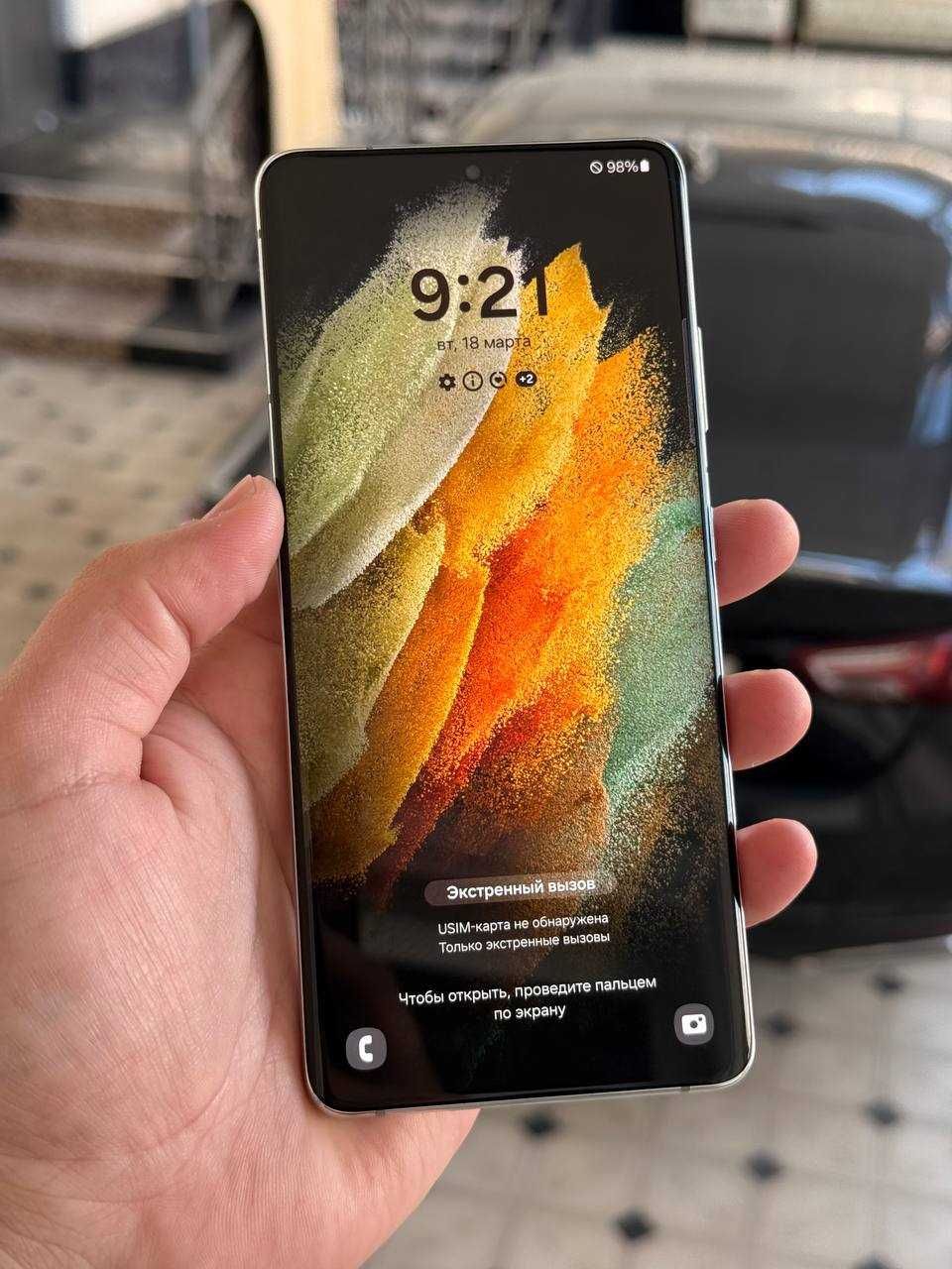 Samsung S21 ultra 5g vetnam