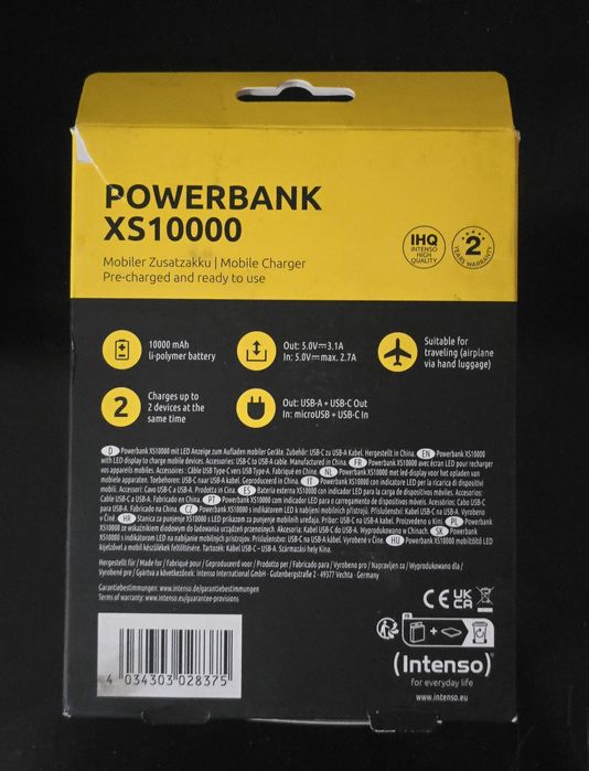 Външна преносима батерия powerbank intenso 10000 mAh