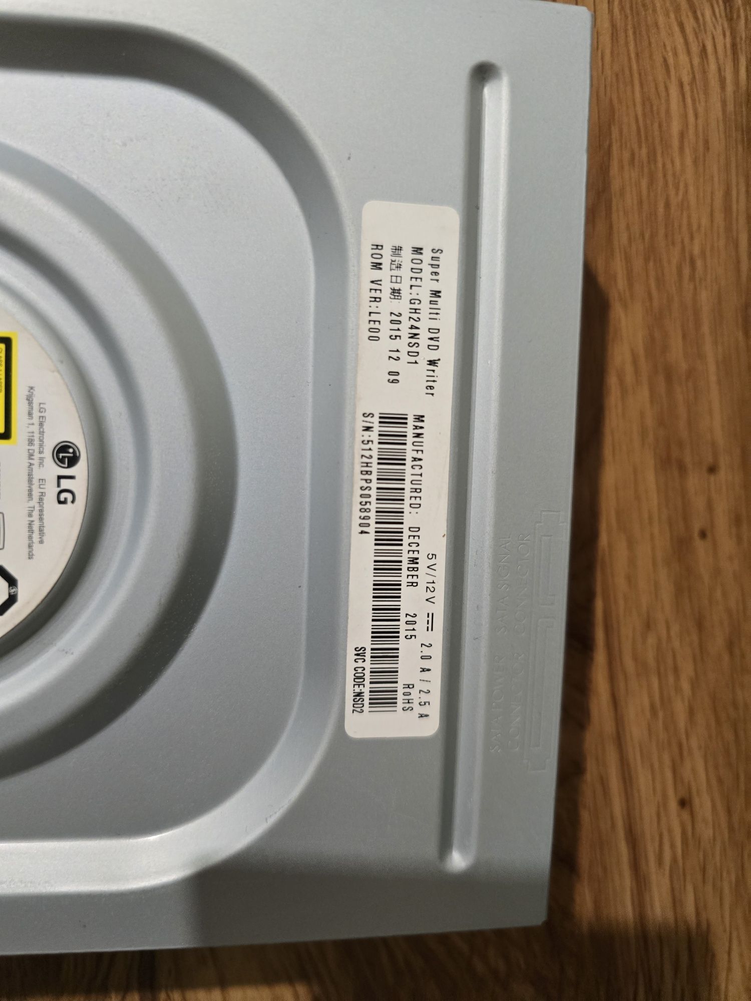 LG CD DVD записвачка за компютър