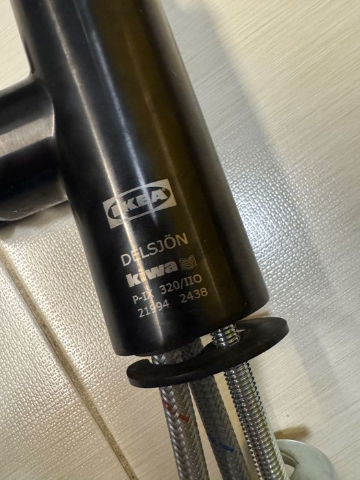 Кухненски смесител Delsjon