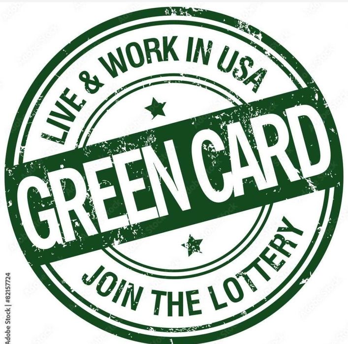Сизни DV 2027 Green Card визаси лотереясига таклиф қиламиз.