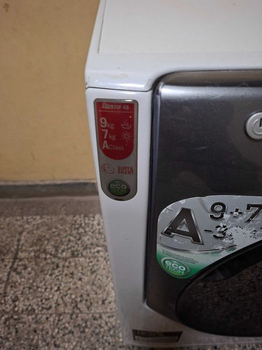 Пералня със сушилня