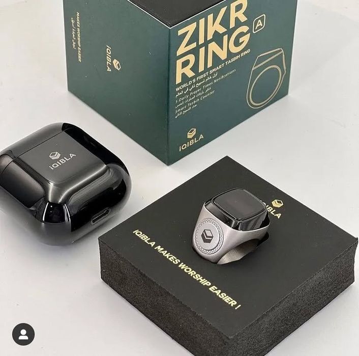 Zikr ring FLEX advance