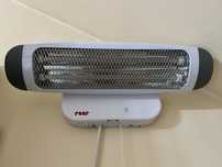 Radiator masa de infasat bebe marca Reer