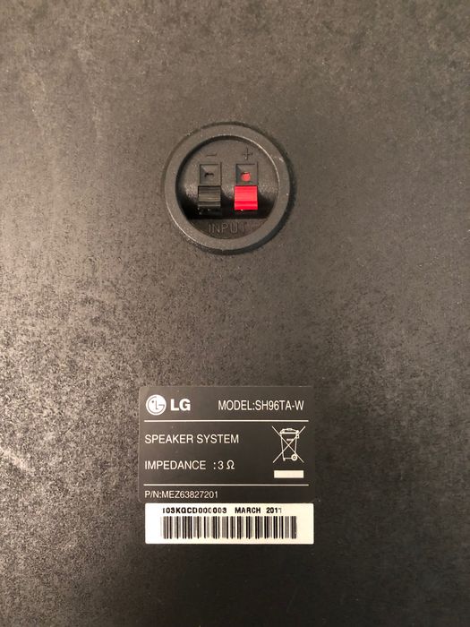 Пасивен субуфер LG