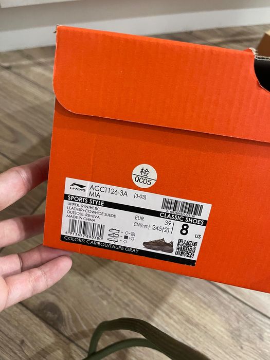 Кроссовки lining