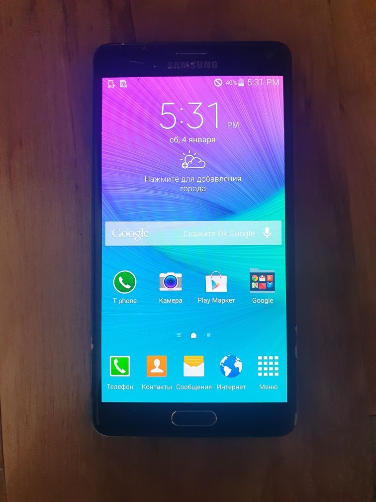 Samsung galaxy note 4