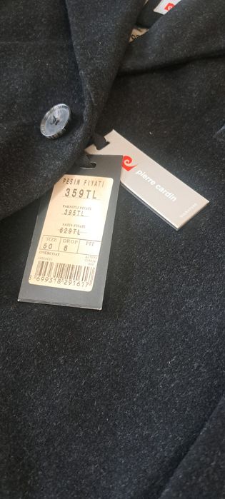 Пальто Pierre cardin