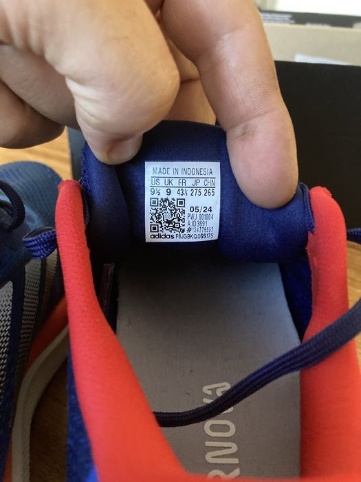 Мъжки оригинални маратонки Adidas Supernova Stride M