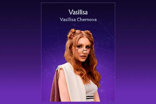 Фраза Василиса Vasilisa Киси киси мяу мяу Дота 2 Колесо чата Купить