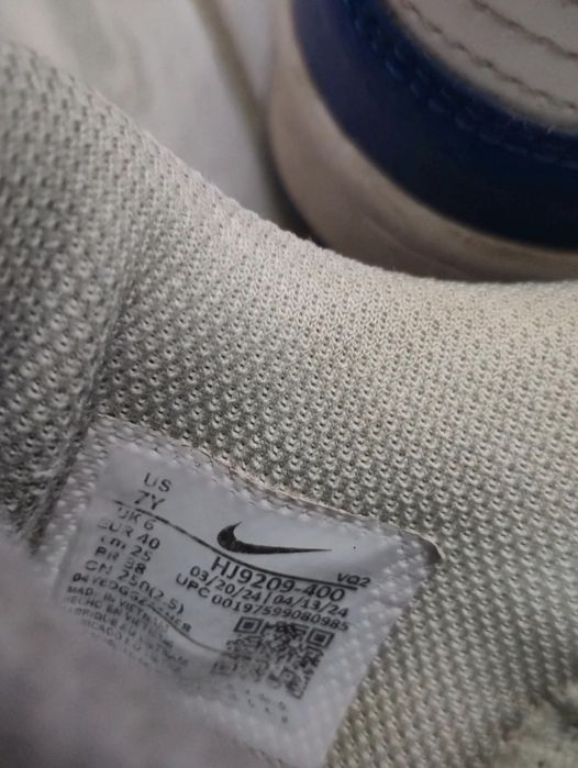 Nike Sportswear DUNK - Sneakers low - game royal/black/

white