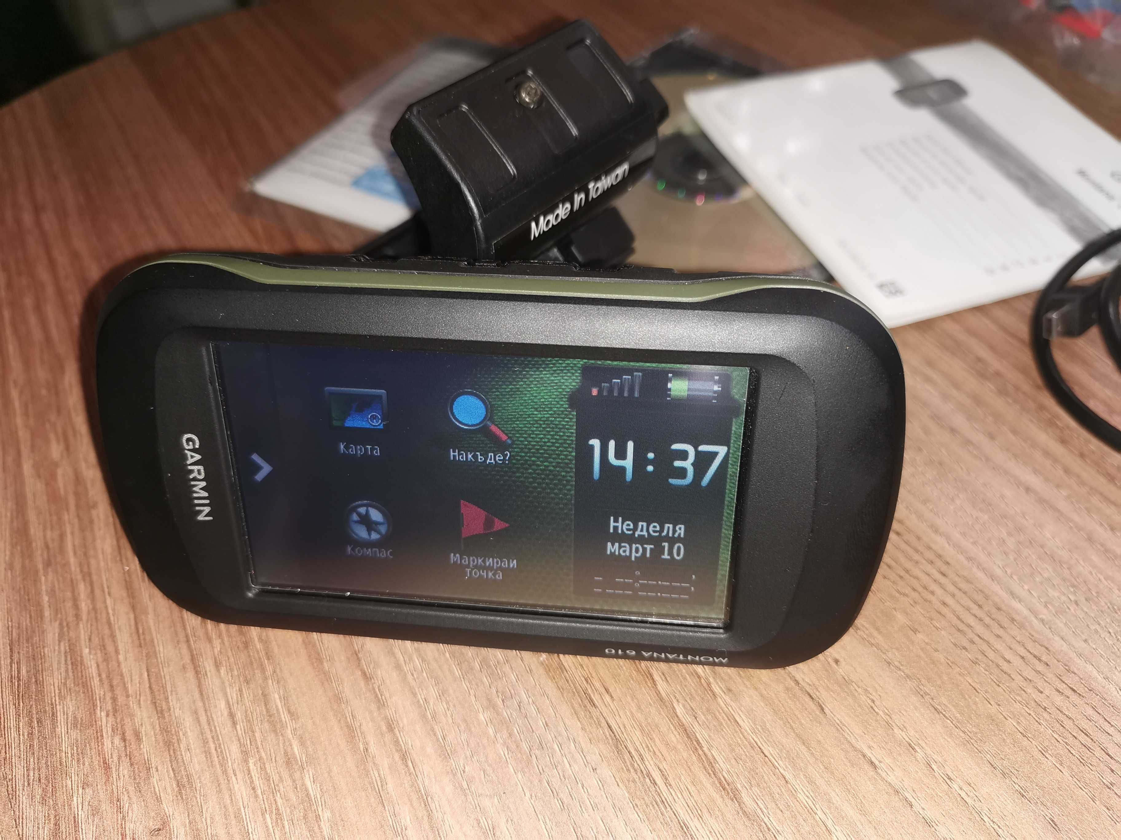 GPS Навигация Garmin Montana 610 със стойка