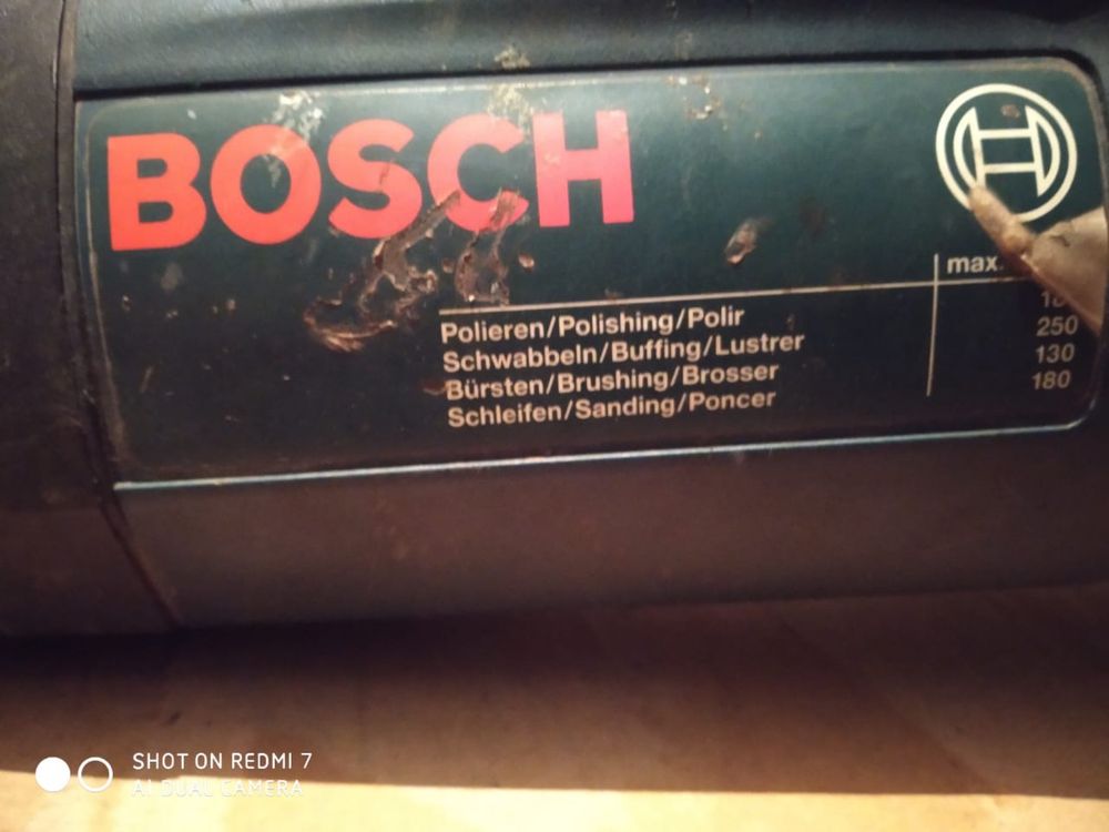 Полировочная машинка Bosch