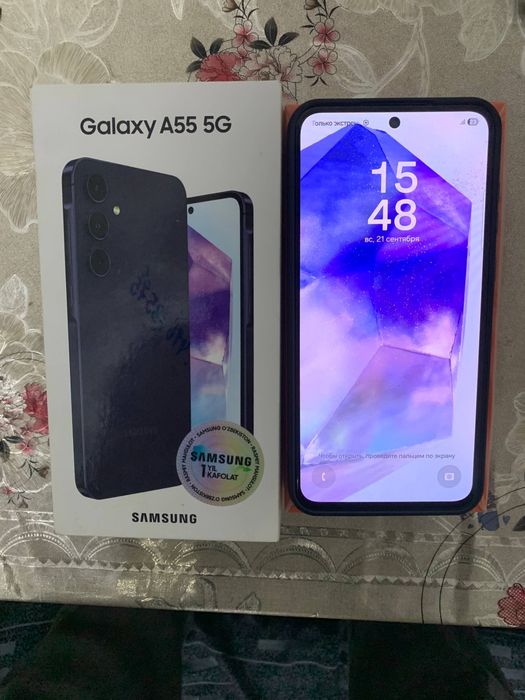 Samsung A55 5G ideal