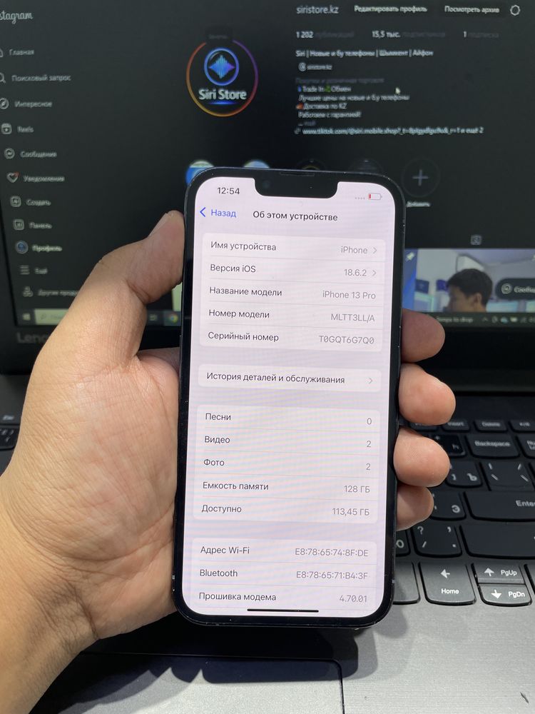 iPhone 13 Pro 128/100% в идеальном состоянии