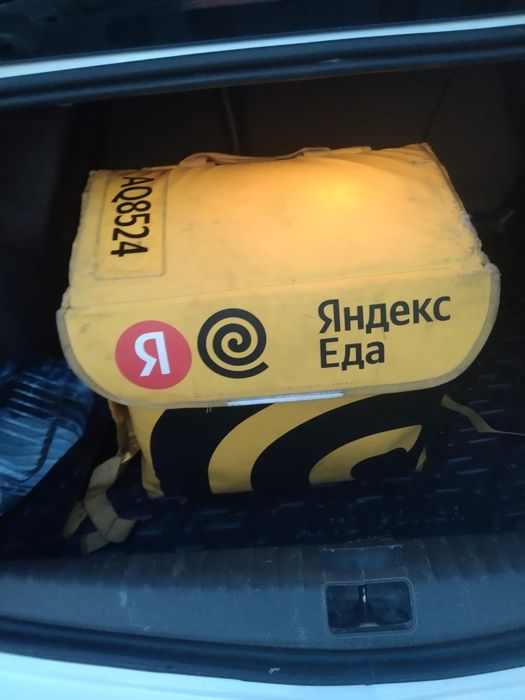 Продам Яндекс рюкзак