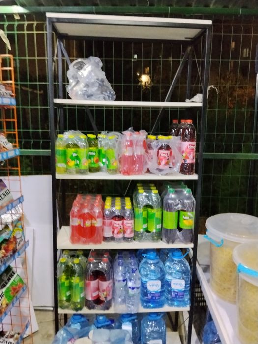 Stelaj sotiladi yengidek qirilmagan