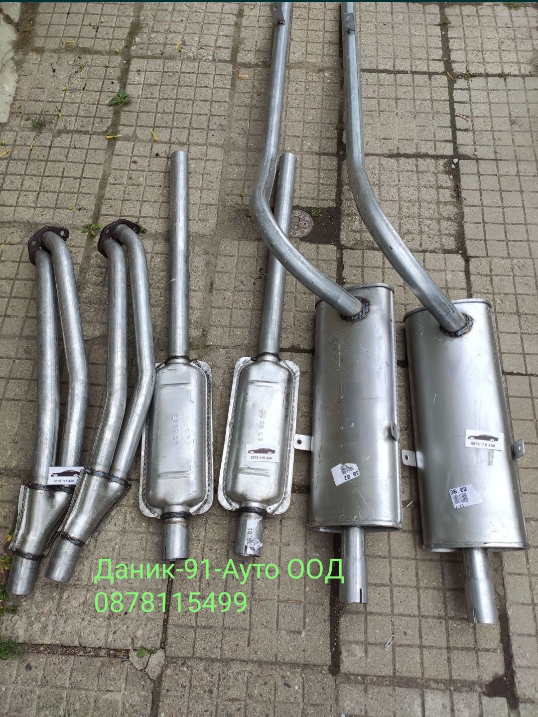 Авточасти за Москвич,Жигули,Лада Нива