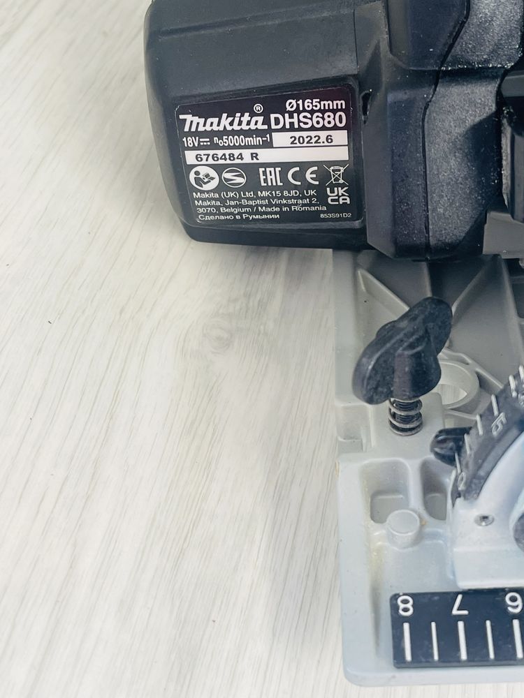 Makita DHS 680 circular editie limitata 2022