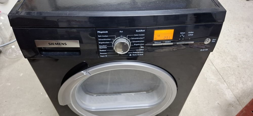 Сушилна Siemens S46-5B