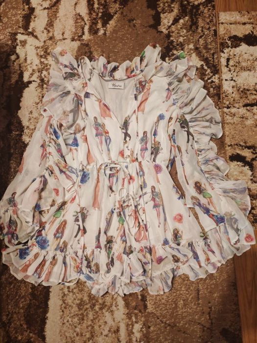 Роклички джофра и други