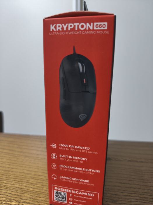 Mouse gaming nou sigilat