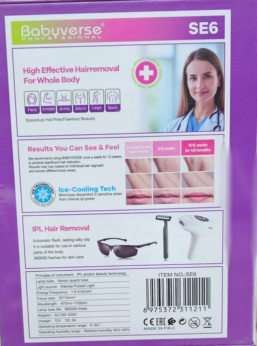 Fotoepilyator Babyverse orginal garantiyasi bor effekti 1 oyda bilinad