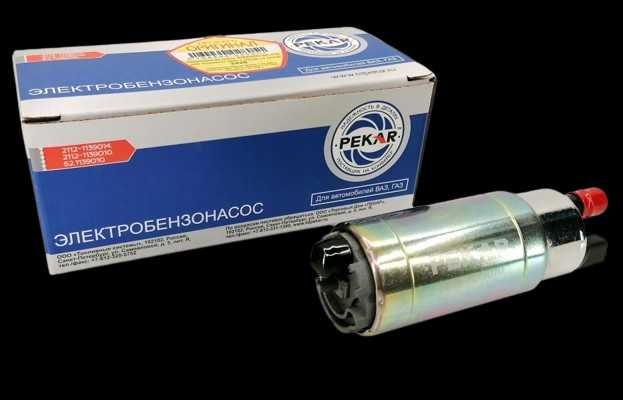 Мотор электробензанасоса