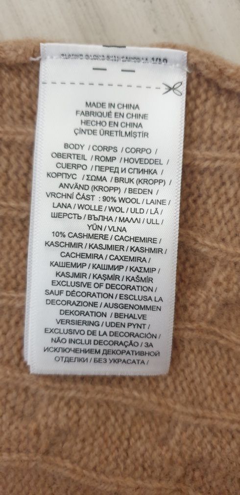 POLO Ralph Lauren Cable Wool /Knit S НОВО ОРИГИНАЛ Дамски Поло Пуловер