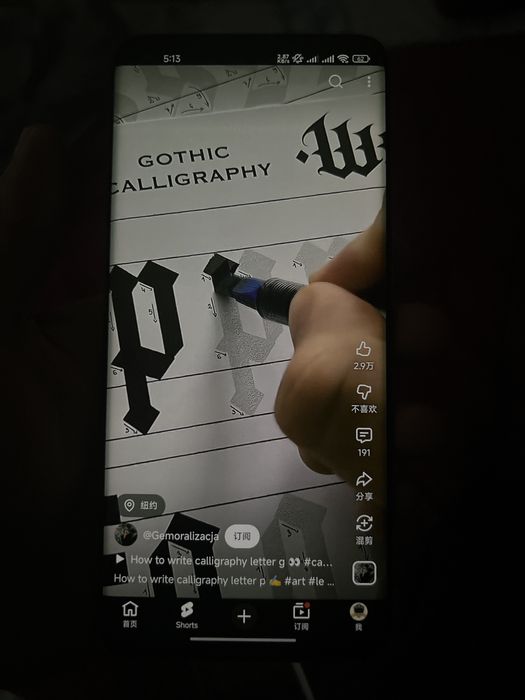 Xiaomi 10ultra 12/256gb обмен или продажа