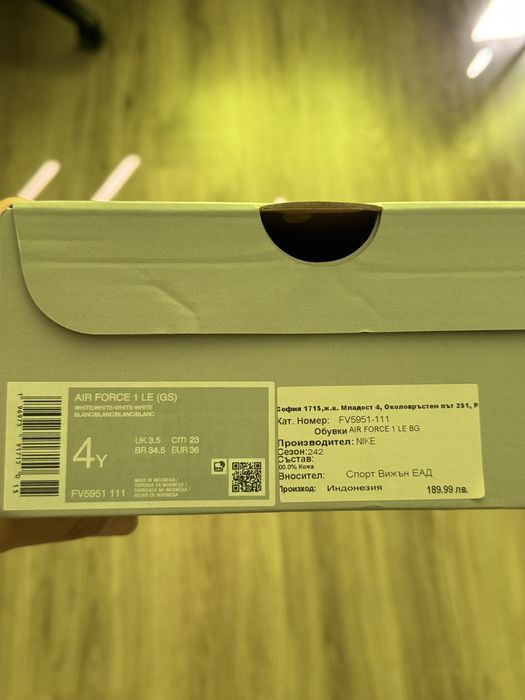 Маратонки Nike Air force 1 36н