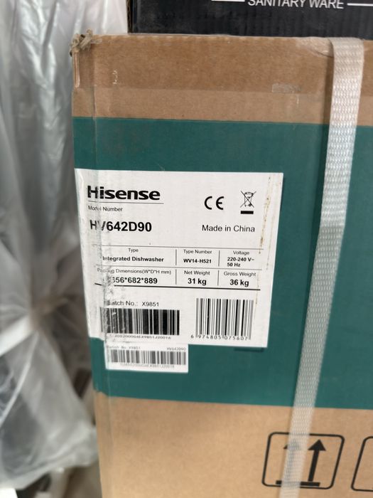 Посудомоечная машина