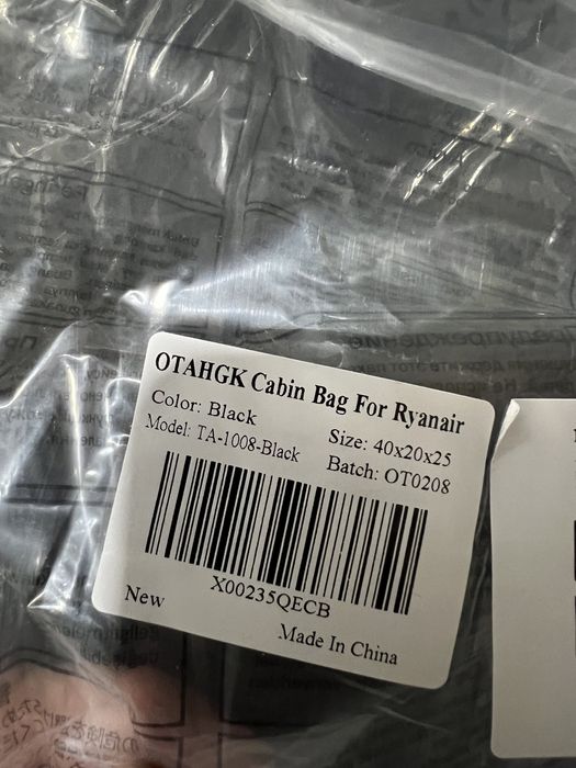 Раница Раница Раница