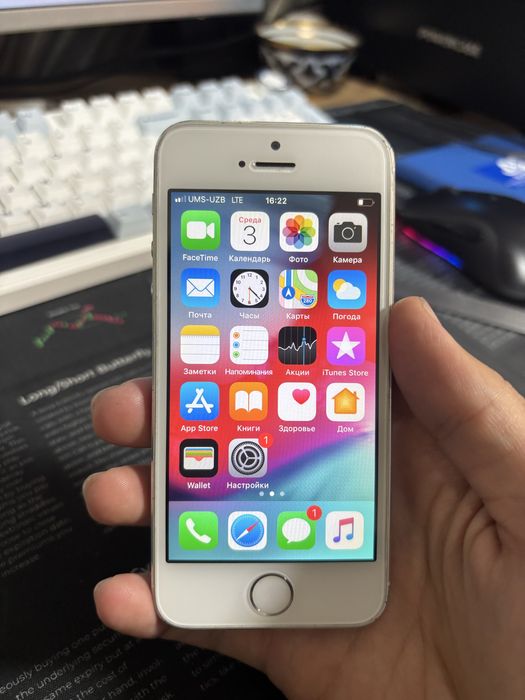 Iphone 5s 16gb ideal